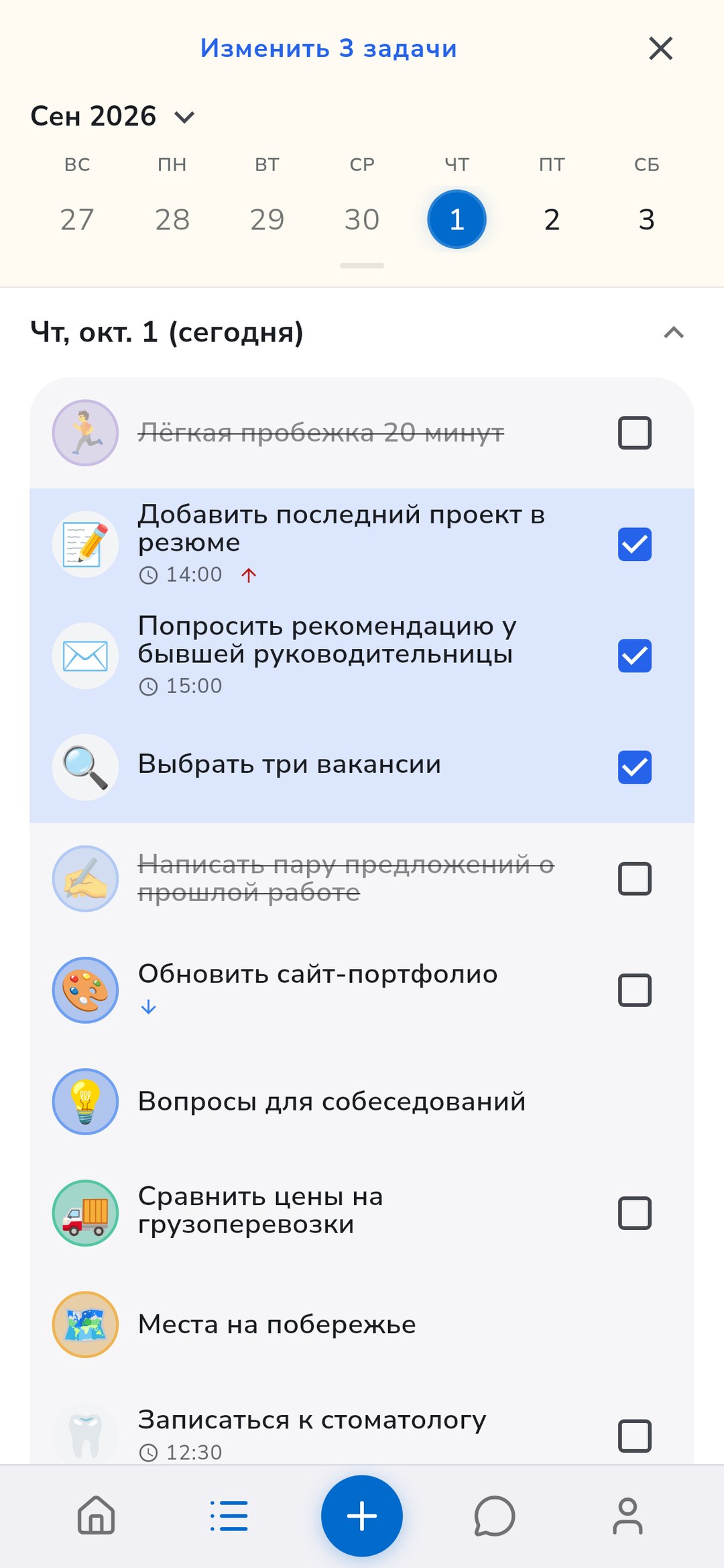 Три выбранные задачи в списке Recordo, готовые к переносу в проект