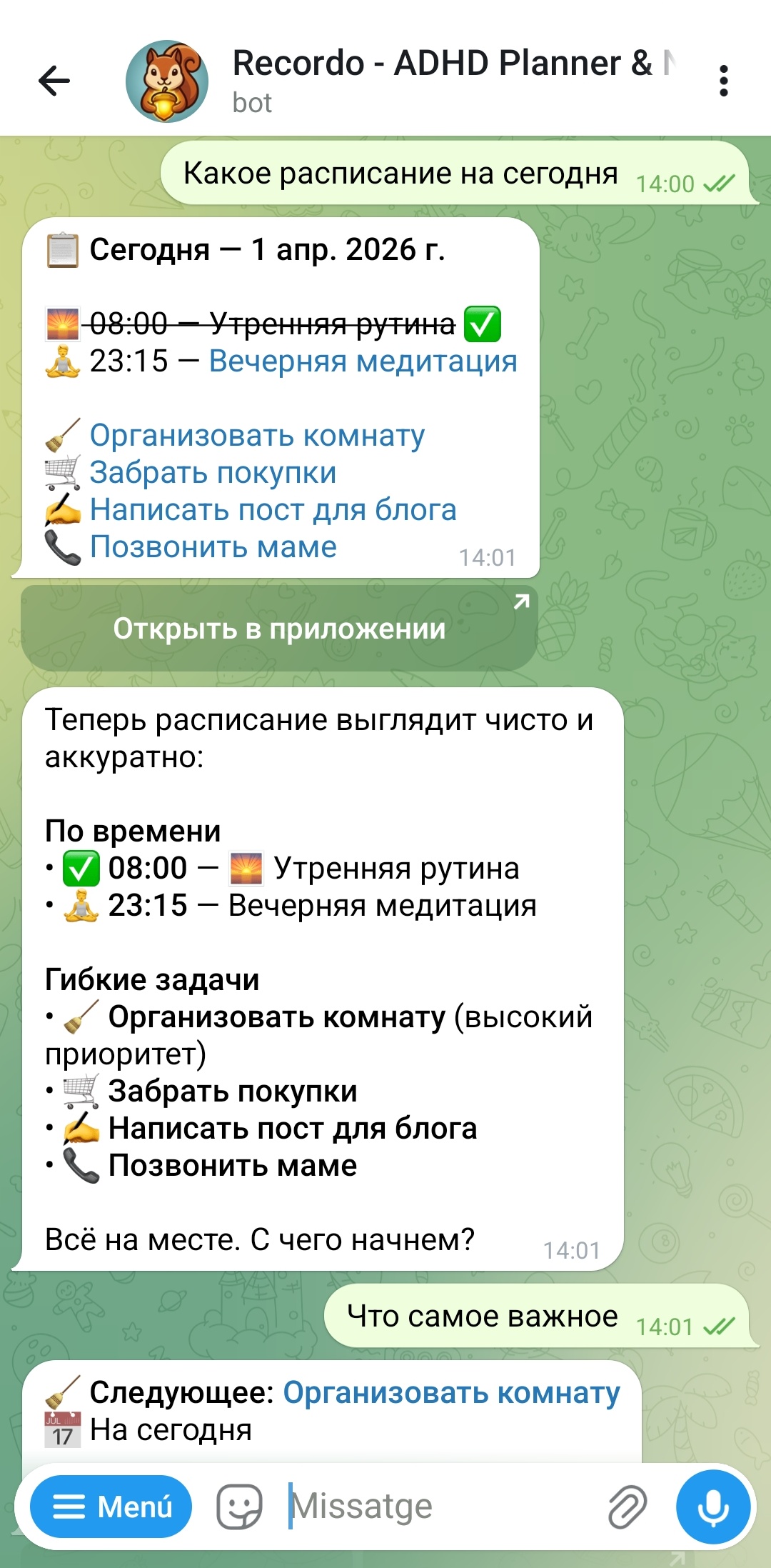 Чат Telegram с ботом Recordo, показывающий карточку расписания на 1 апреля 2026 с задачами по времени: Утренняя рутина выполнена, Забрать покупки в 19:00, Вечерняя медитация в 23:15 и Написать пост в блог без фиксированного времени - бот предлагает, с чего начать